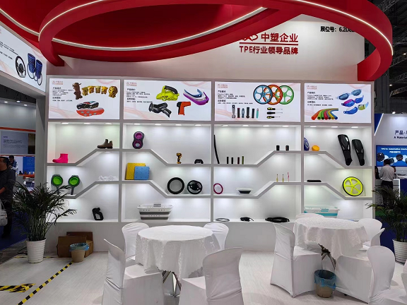 CHINAPLAS 2024國際橡塑展盛大開啟 中塑企業驚艷亮相